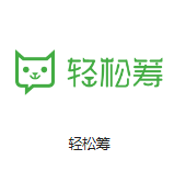 北京中关村软件园机房客户医疗行业