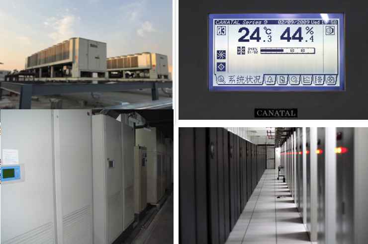 北京中关村软件园机房制冷